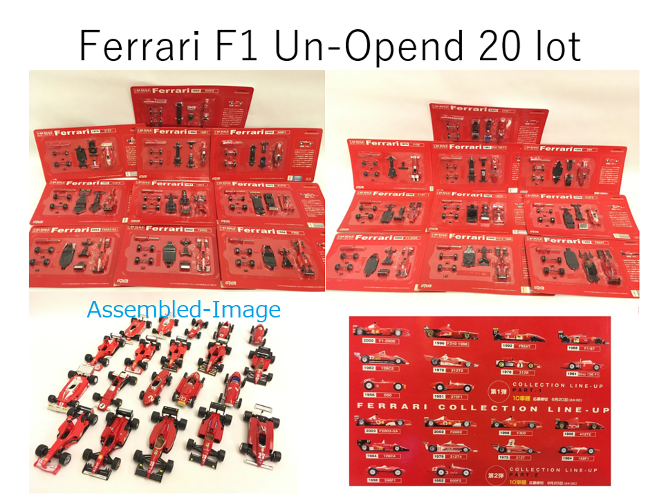 P*E様 DyDo京商1：64スケールフェラーリF1コレクションミニカー全20種 P*E様 DyDo京商1：64スケールフェラーリF1コレクションミニカー全20