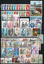 FRANCE 1978  Année Complète 69 Timbres  neufs ★★ luxe / MNH (N)