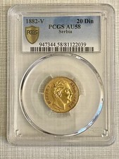 Serbia 1882 V 20 Dinara Gold PCGS AU58 SKU# 6245