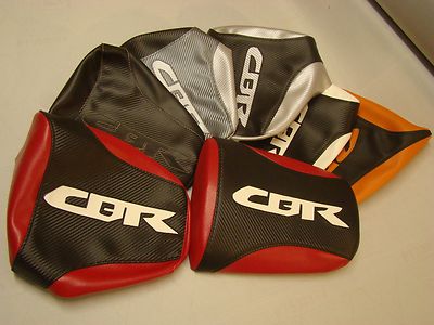 HONDA 2003/04/05/06 CBR600RR REAR SEAT COVER 8 COLORS TO CHOSSE FROM
