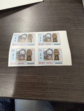 NEPAL -SCOT #417 -A204 BLOCKS OF 4 STAMPS  -IMPERFORATE  TEMPLE  BARAHKSHETRA