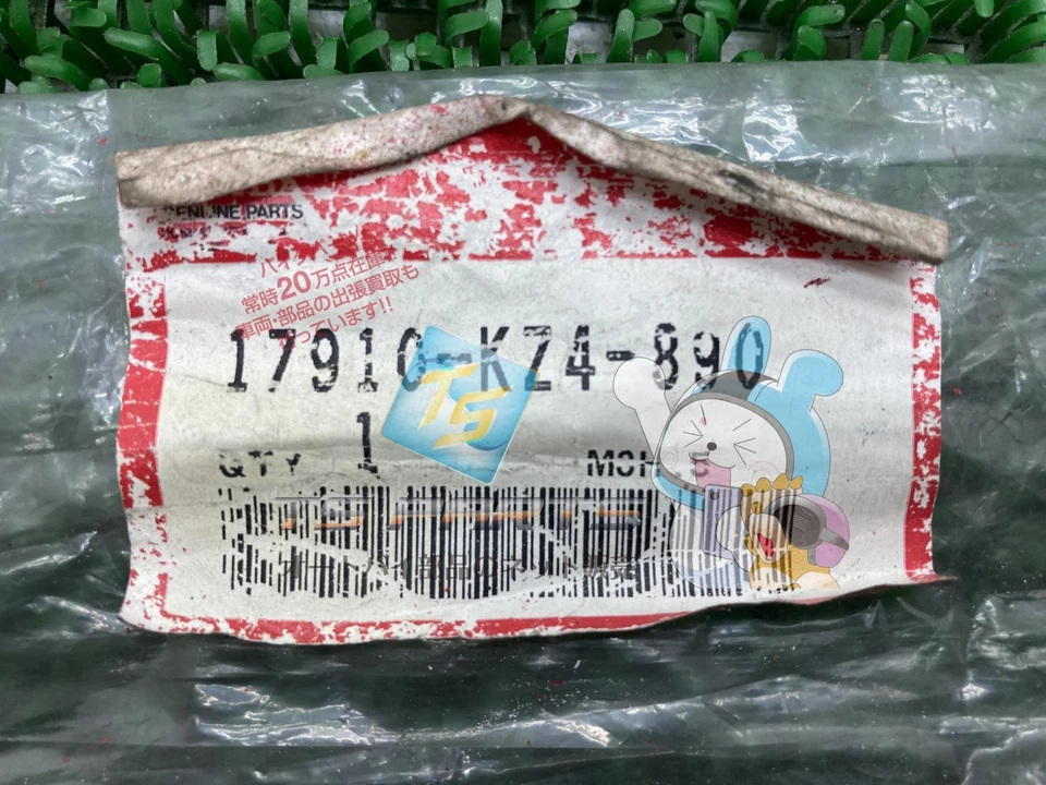 Cable acelerador CR125R, en stock y listo para enviar. Motocicleta Honda genuina nueva... Foto 3 de 4