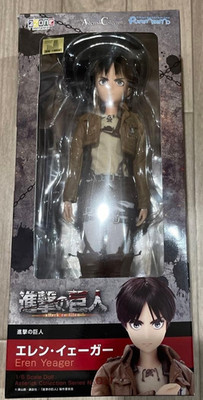 短時間セール✰リボーンドール✰Erine AZONE Asterisk Collection 011 Attack on Titan Eren Yeager Doll