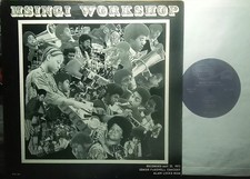 MSINGI WORKSHOP LP Reggie Andrews Patrice Rushen Private Soul Jazz Funk RARE