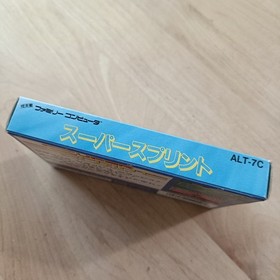 [FC] Super Sprint Box Theory Famicom