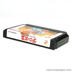 The Goonies & The Goonies 2 (II) solo gioco Nintendo Famicom / FC [Japanese NES]