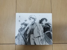 SixTONES Resonance A b4