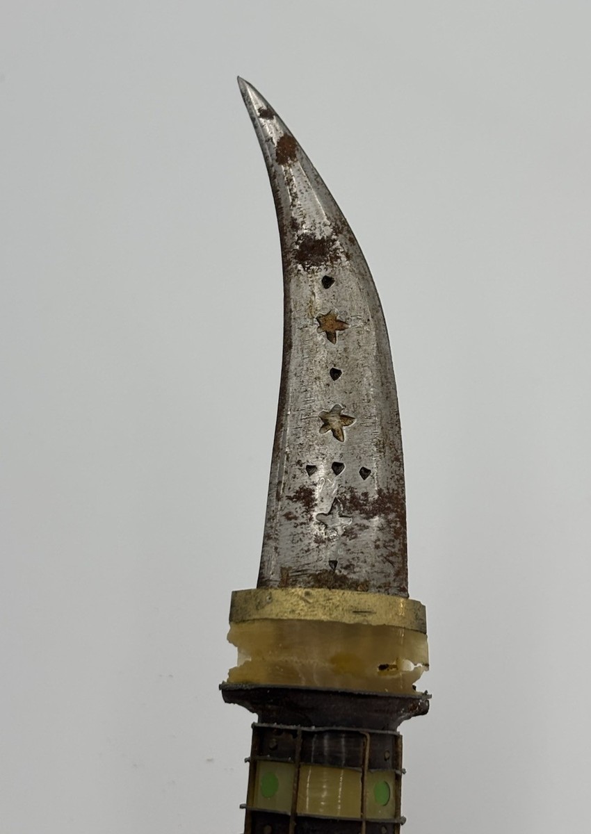 Vintage Indian Ceremonial Dagger Pierced Steel Blade Decorative