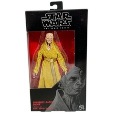 Star Wars Black Series Supreme Leader Snoke 6  Figure Last Jedi 2017 Hasbro New