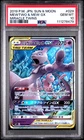 2019 POKEMON JAPANESE SUN & MOON MIRACLE TWINS #029 MEWTWO & MEW GX PSA 10