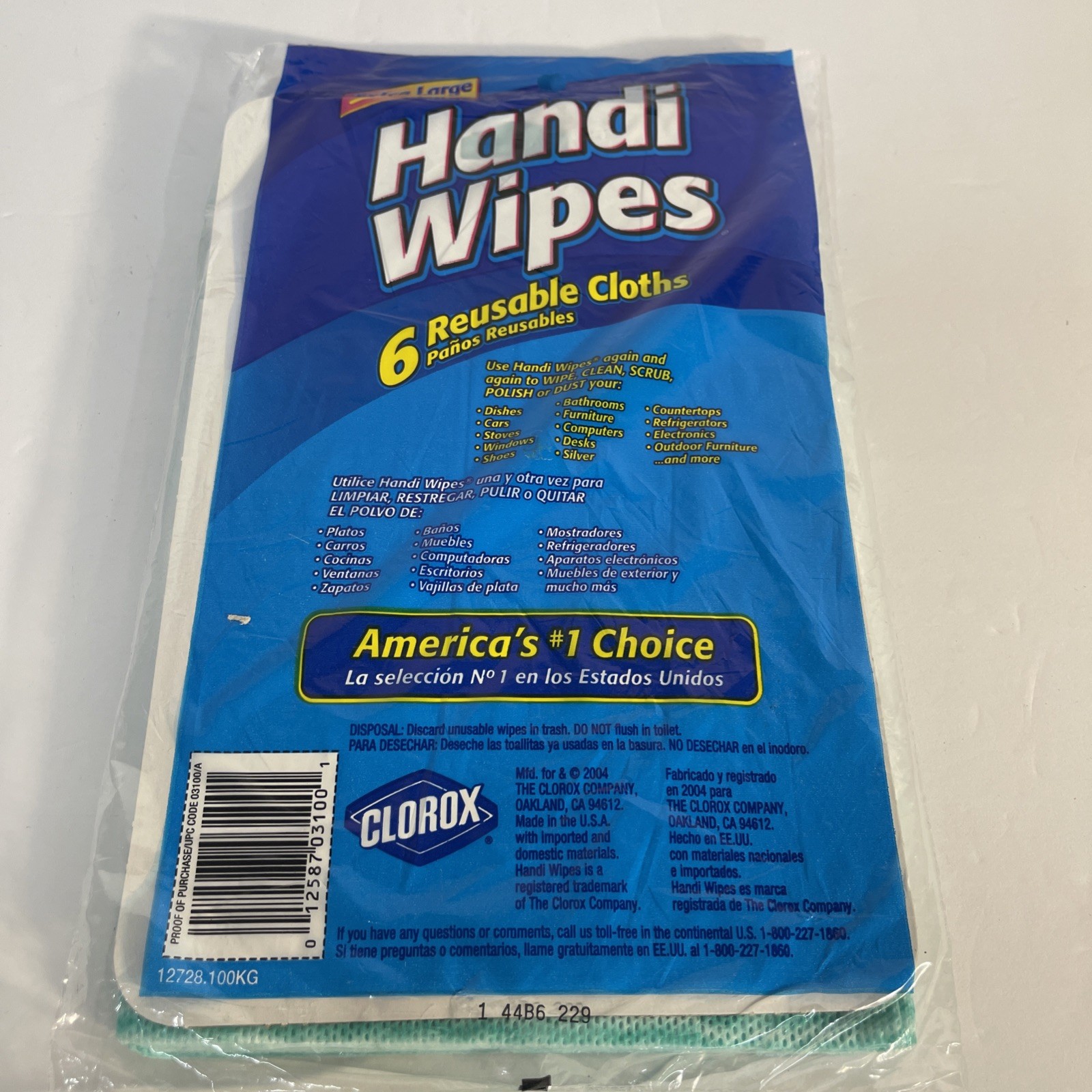 Handi Wipes Blue Striped 6 Reusable Cloths Extra Large Clorox Cleaning New