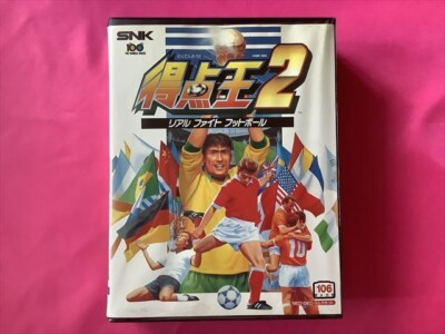 Super Sidekicks 2 | Neo Geo AES