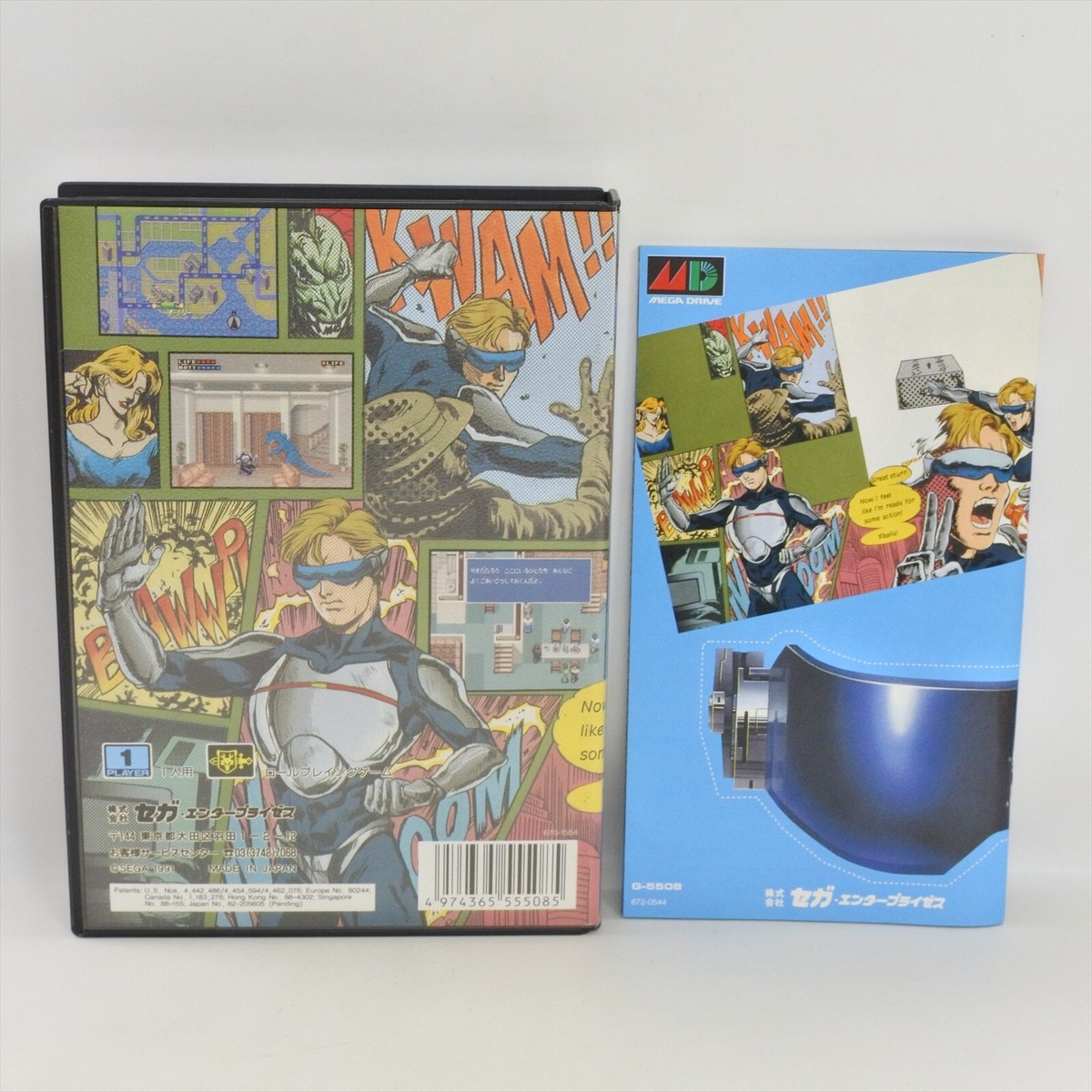 RENT A HERO Mega Drive Sega 0502 md | eBay