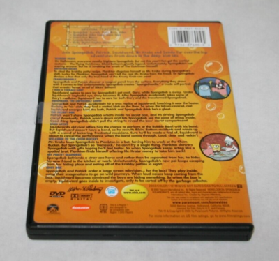 は*ー様 ナスD大冒険TV DVD 1208875704.jpg?1619828145