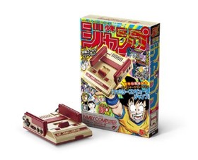 Nintendo Classic Mini Famicom NES Jump 50th Limited Gold Set Game Console New JP