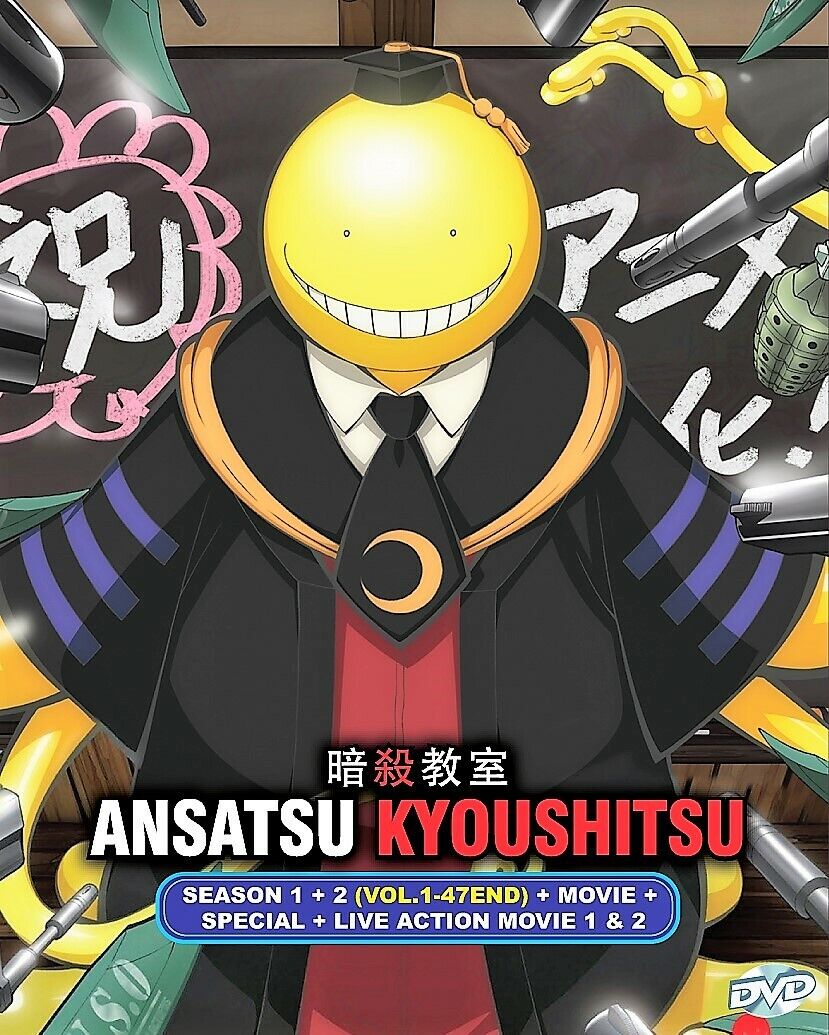 Ansatsu Kyoushitsu - Dublado - Assassination Classroom - Dublado