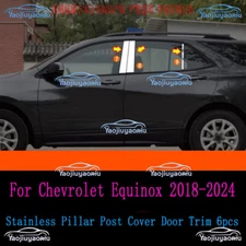 Silver Stainless Pillar Post Cover Door Trim 6pc For Chevrolet Equinox 2018-2024