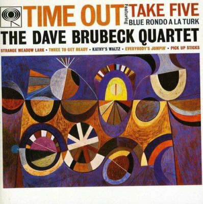 The Dave Brubeck Quartet - Time Out CD (1997) Audio Quality Guaranteed