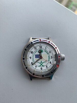 Rare Vostok Amphibian Antimagnetic Watch Operation Desert Shield