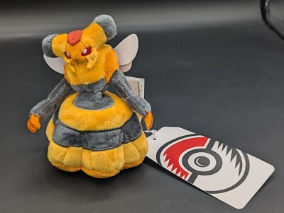 Pokemon Center Sitting Cuties Plush Doll - Vespiquen 5.5'' Bug Wasp Bee Sinnoh 