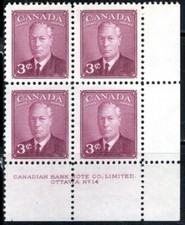 Canada Stamp Scott #286, 3c, King George, Plate Block #14, LR, MNH, SCV$1.40