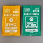 Pokemon Card Game MEGA Promo Card Pack vol.1, 2,  japanese 2Packs