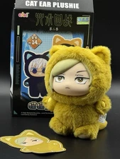 Nanami Kento EAKI Jujutsu Kaisen Cat Ear Plushie Series open to reveal  NEW