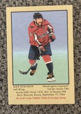 2022 Upper Deck Parkhurst Champions 51 Retros Wrapper Back Alex Ovechkin #R-47
