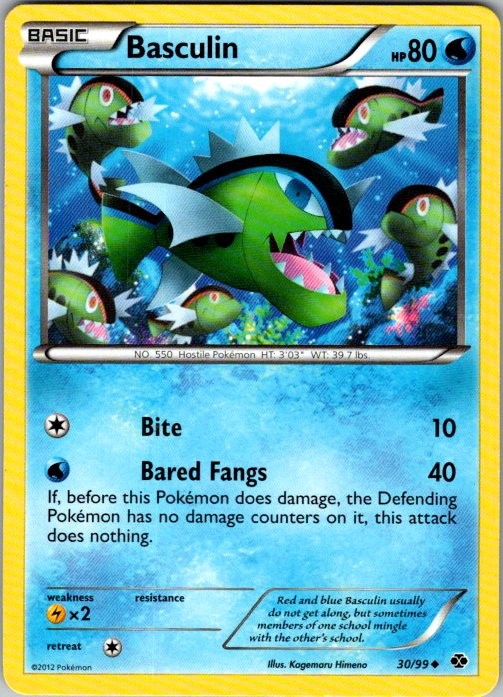 Basculin Normal Uncommon Next Destinies 30/99 LP