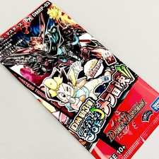Duel Masters Trading Card Game