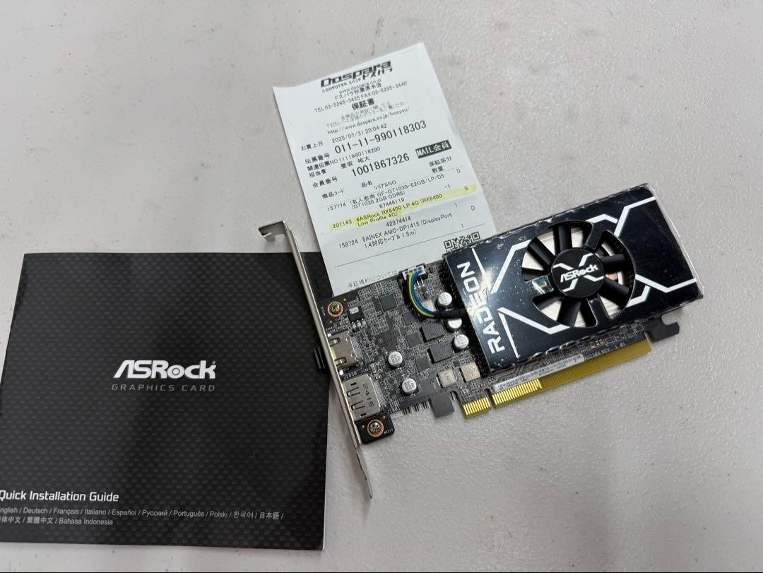 ASRock AMD Radeon RX 6400 Low Profile 4GB Graphics Card GDDR6