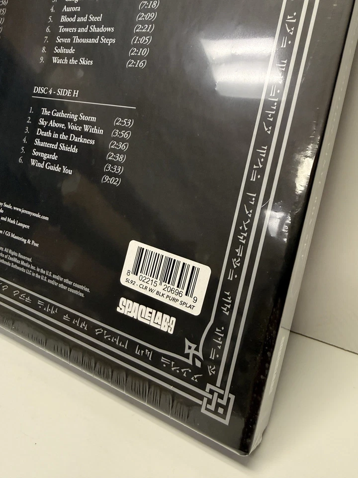 Skyrim Ultimate Edition Box Set 4xLP Remaster Vinyl Daedric Shield Splatter NEW - Image 3 of 3