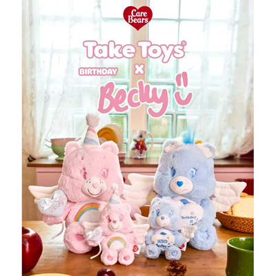 Becky バースデー Care Bears 25cm freenbecky Care Bears x Becky Birthday Thailand Exclusive Plush Angel Wings