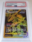 2022 Pokemon SWSH Rayquaza VMAX TG29 Full Art Silver Tempest - PSA 9