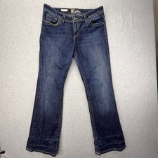 KUT from the Kloth Natalie High Rise Bootcut Jeans Dark Wash Size 12 Stretch