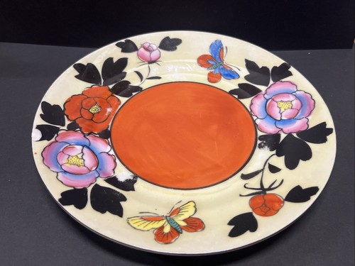 VTG Tashiro Shoten Japanese Hand Painted Flower Porcelain Teacup Saucer Plate