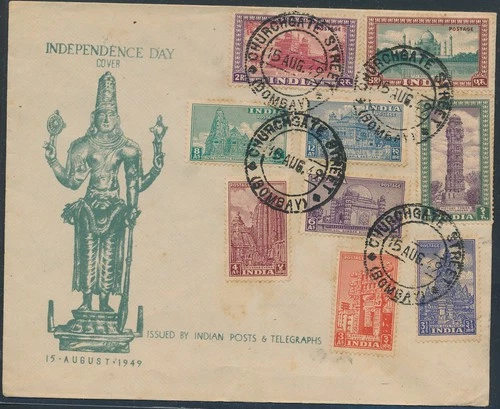 LS84488 India 1949 independence day FDC used