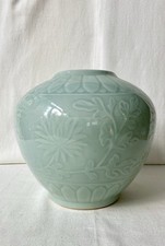 青瓷| eBay