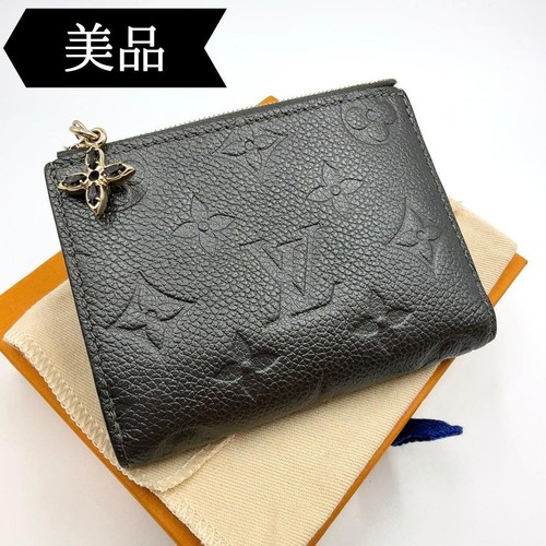 Louis Vuitton Monogram Portefeuille Lisa Bifold Wallet Grey Japan 072202
