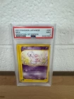 2001 Pokemon (Japanese) Base Expansion Pack - Mew 087/128 [1st Edition] - PSA 9