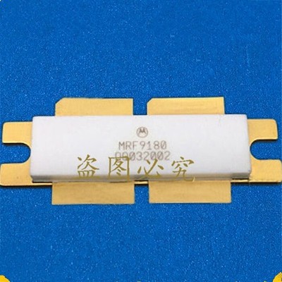 1PCS MRF9180  High Frequency Tube   Power Amplifier *qq