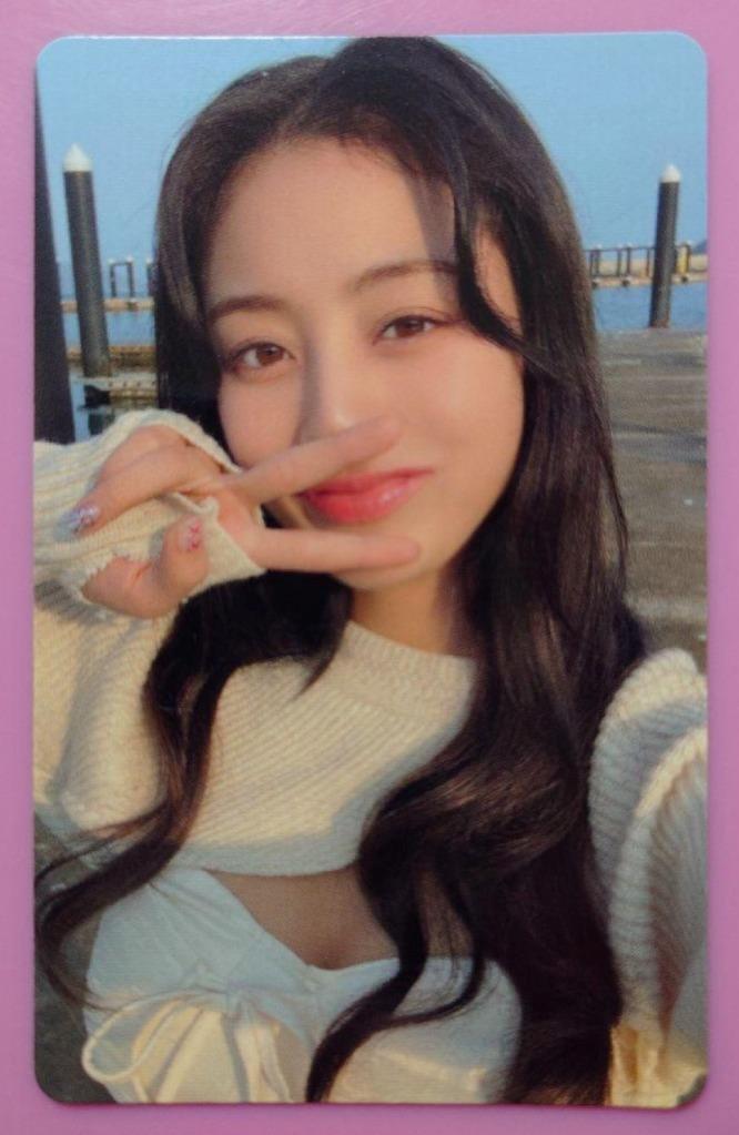 TWICE JIHYO With YOU-th デジパセット TWICE - [WITH YOU-TH] 13th Mini Album DIGIPACK JIHYO Version