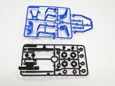 NEW TAMIYA BOOMERANG Parts Tree A & E UB11