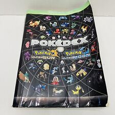 Pokémon Ultra Sun & Pokémon Ultra Moon Edition: The Official National  Pokédex 9780744019360