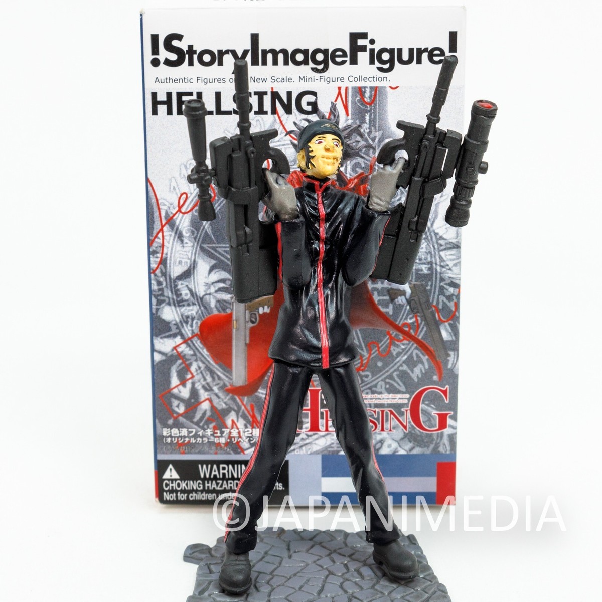 Retro RARE! Hellsing Jan Valentine Story Image Figure SIF YAMATO