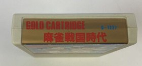Sega Mark III 3 Mahjong Sengoku Jidai Gold Cartridge w/ Box & Manual 8109 SP