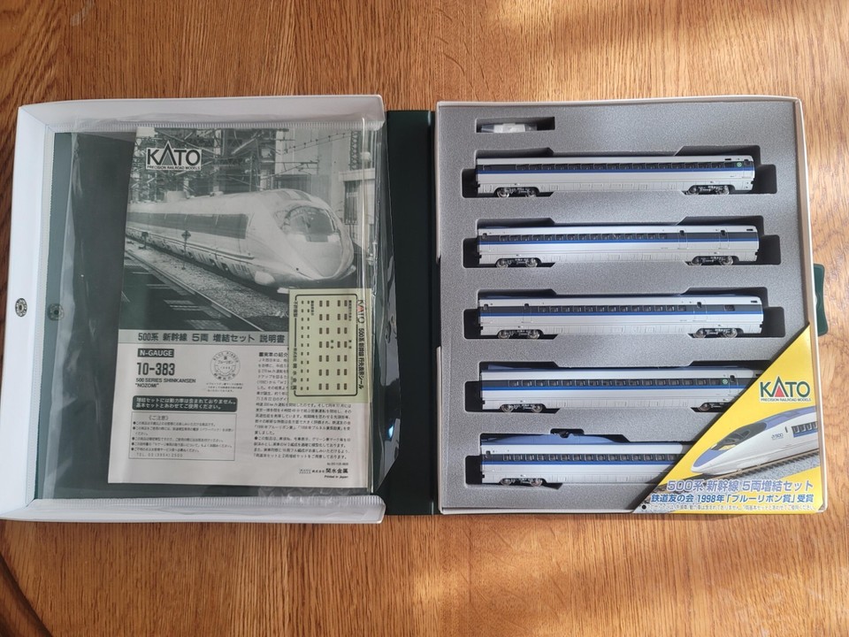 Kato 10-383 Shinkansen 500 Nozomi - Train Japonais N (1/160) - Série Addition 5 Voitures