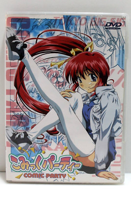 Comic Party Vol. 1 (DVD Video, 2004)