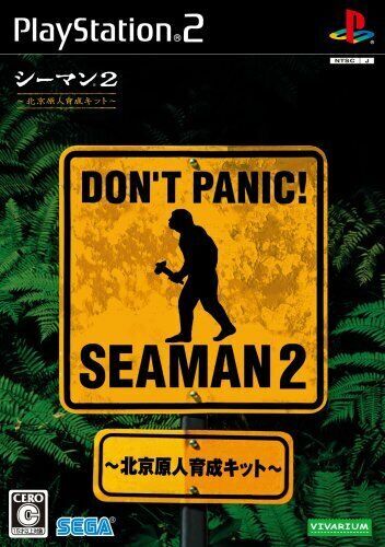 Playstation 2 SEAMAN 2 PS2 Japanese Video Game From Japan USED | eBay