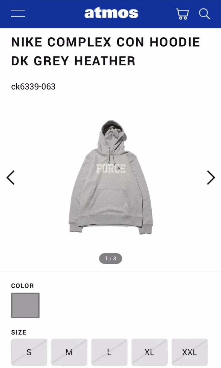 トップス NIKE ATMOS CON HOODIE - atmos EXCLUSIVE Complexcon Exclusive Nike Atmos Japan Air Force 1 One